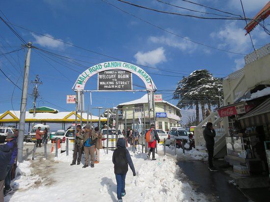 Gandhi Chowk Shopping Plaza